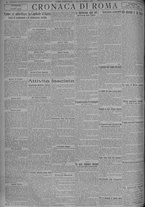 giornale/TO00185815/1925/n.233, 4 ed/004